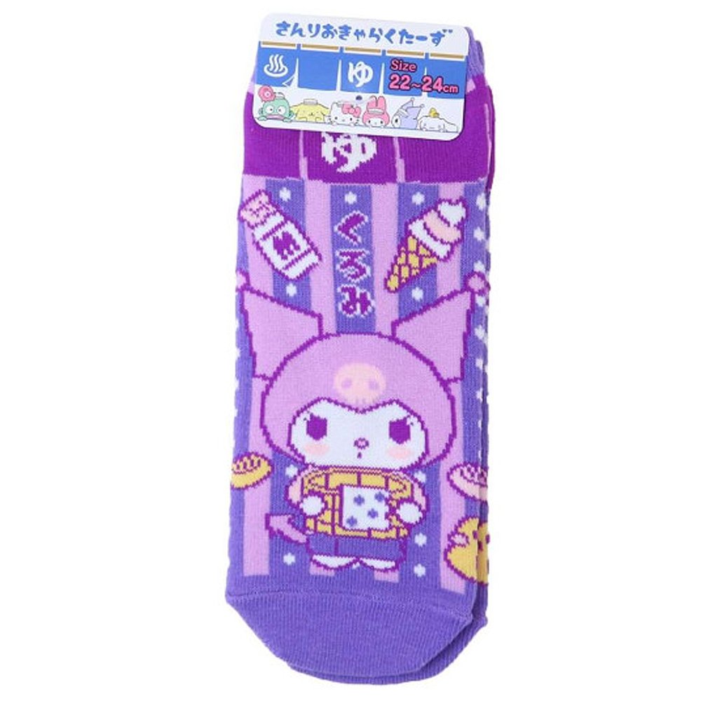 Sanrio Kuromi Low-Cut Socks :Yukata