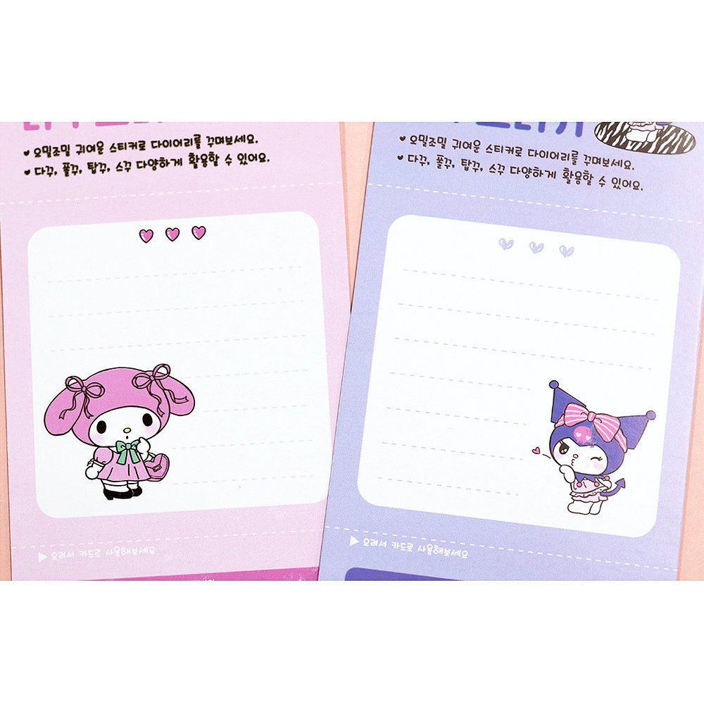 Sanrio Characters Matt Deco Stickers