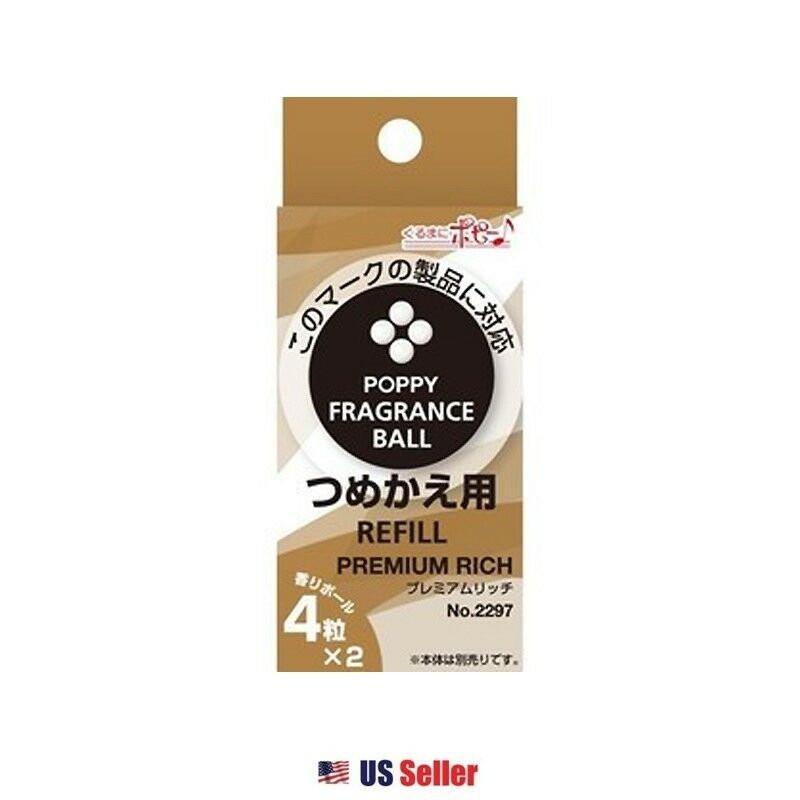 DIAX Poppy Fragrance Ball Air Freshener Refill : Premium Rich