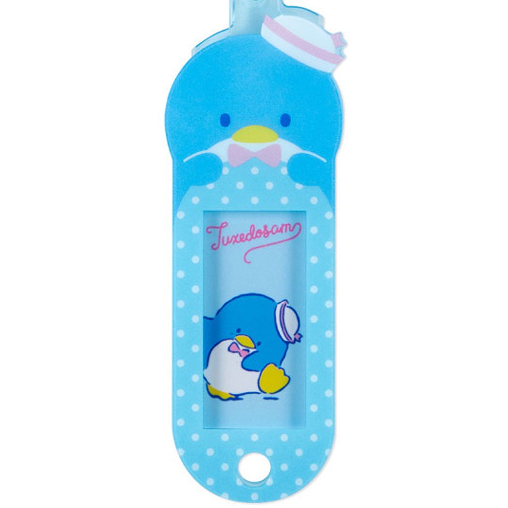 Tuxedosam Name Tag Keychain