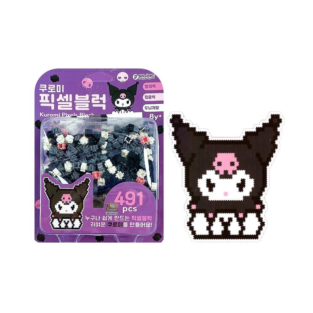 Sanrio Characters Pixel Block