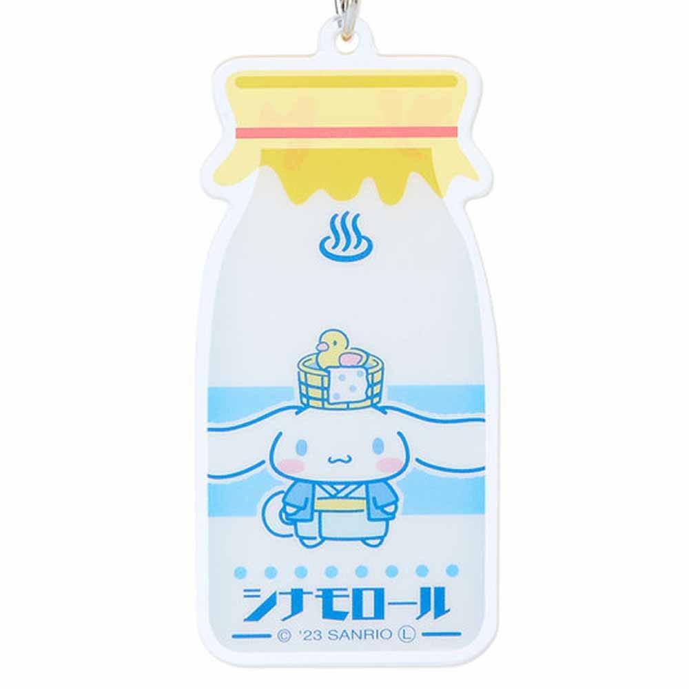 Sanrio Cinnamoroll Yukata Keychain