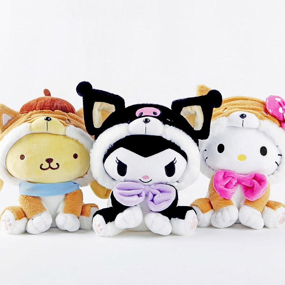 Kuromi Shiba 10" Plush