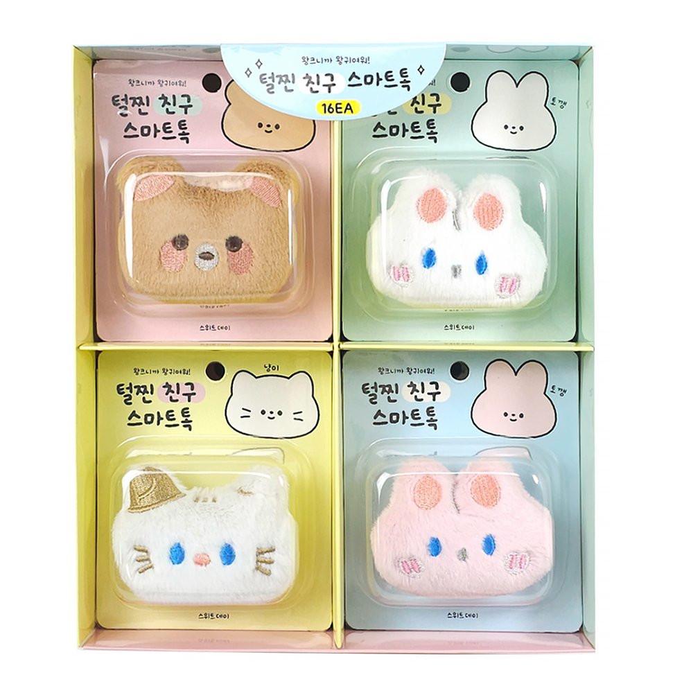 Fluffy Friends Smartphone Grip