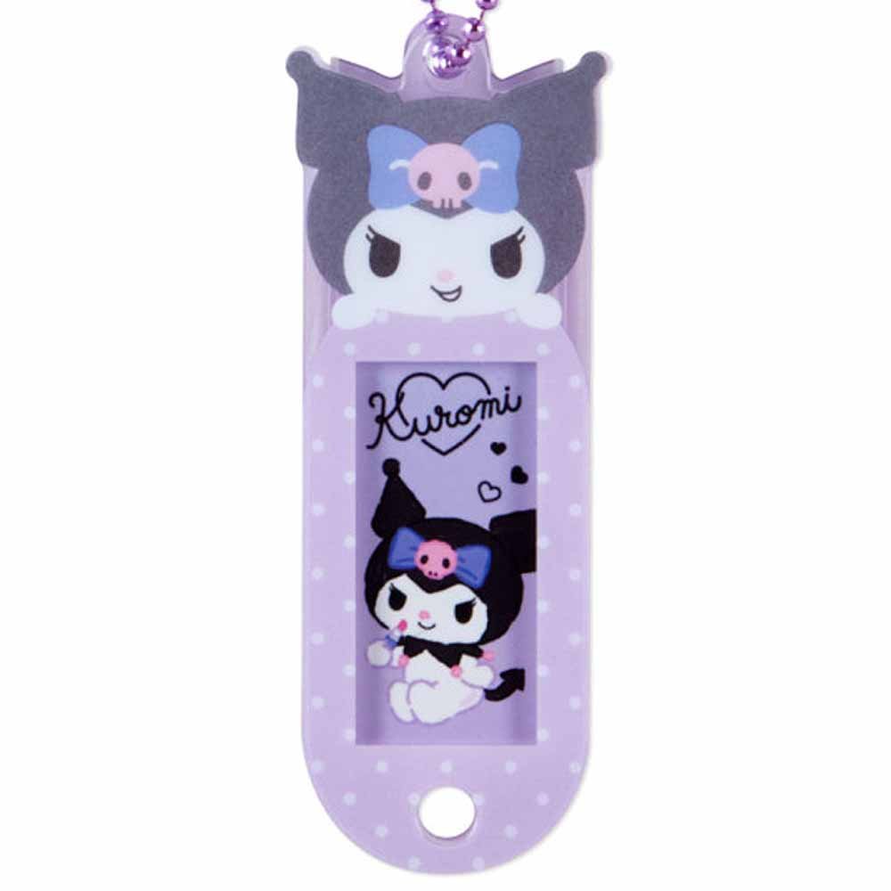 Sanrio Kuromi Name Tag Keychain