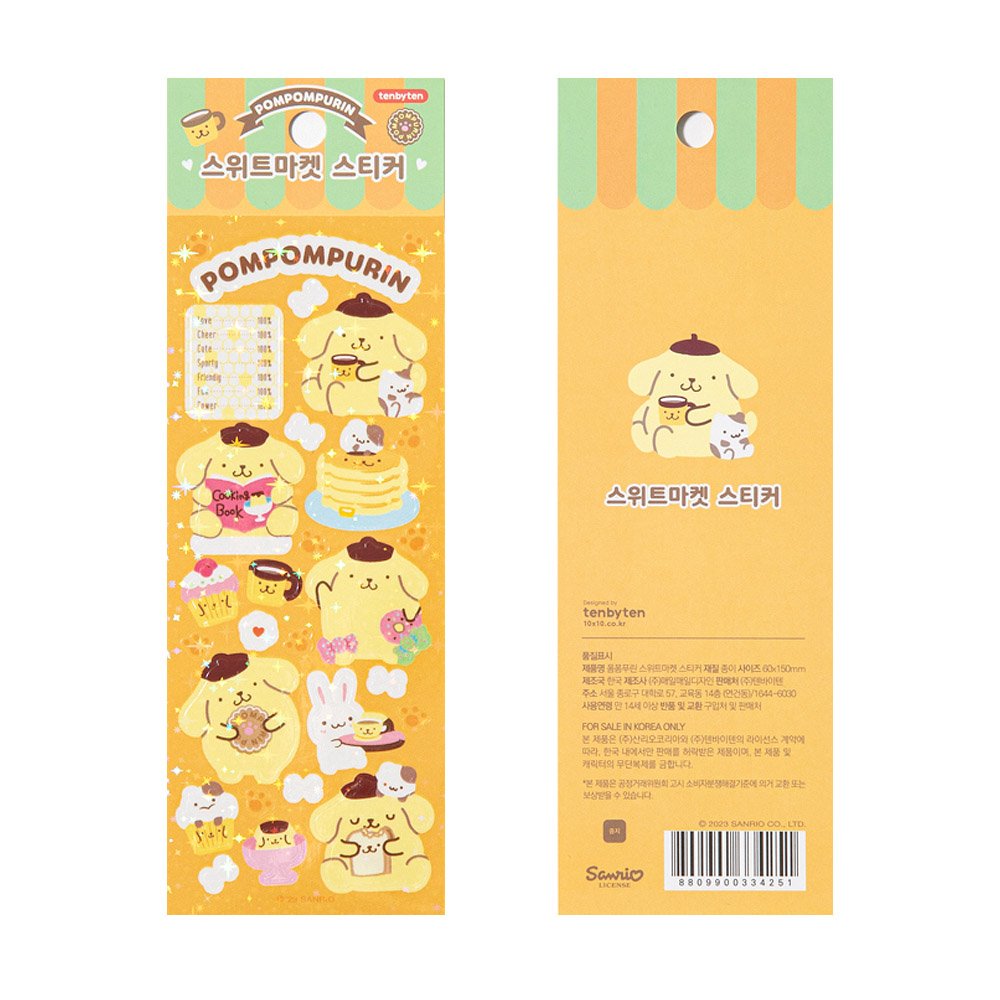 Sanrio Characters Sweet Market Sticker Sheet