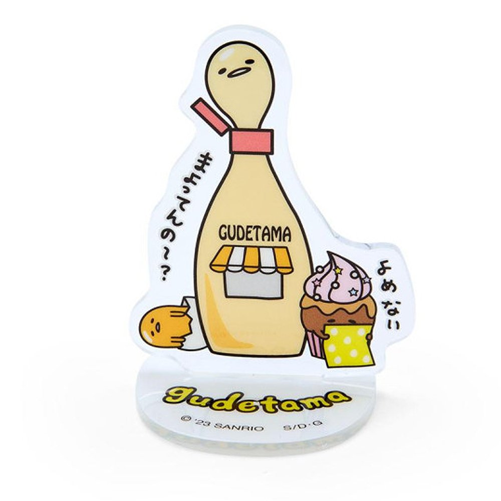 Sanrio Gudetama Secret Acrylic Stand