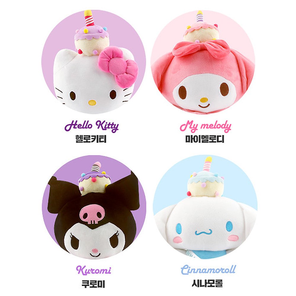 Sanrio Characters HBD Cake hat 13" Plush