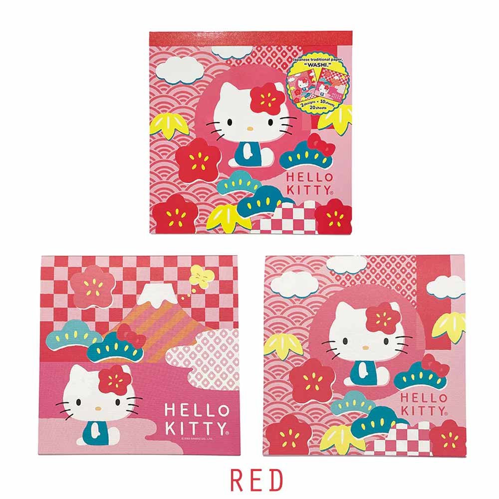Sanrio Hello Kitty Origami Paper Set