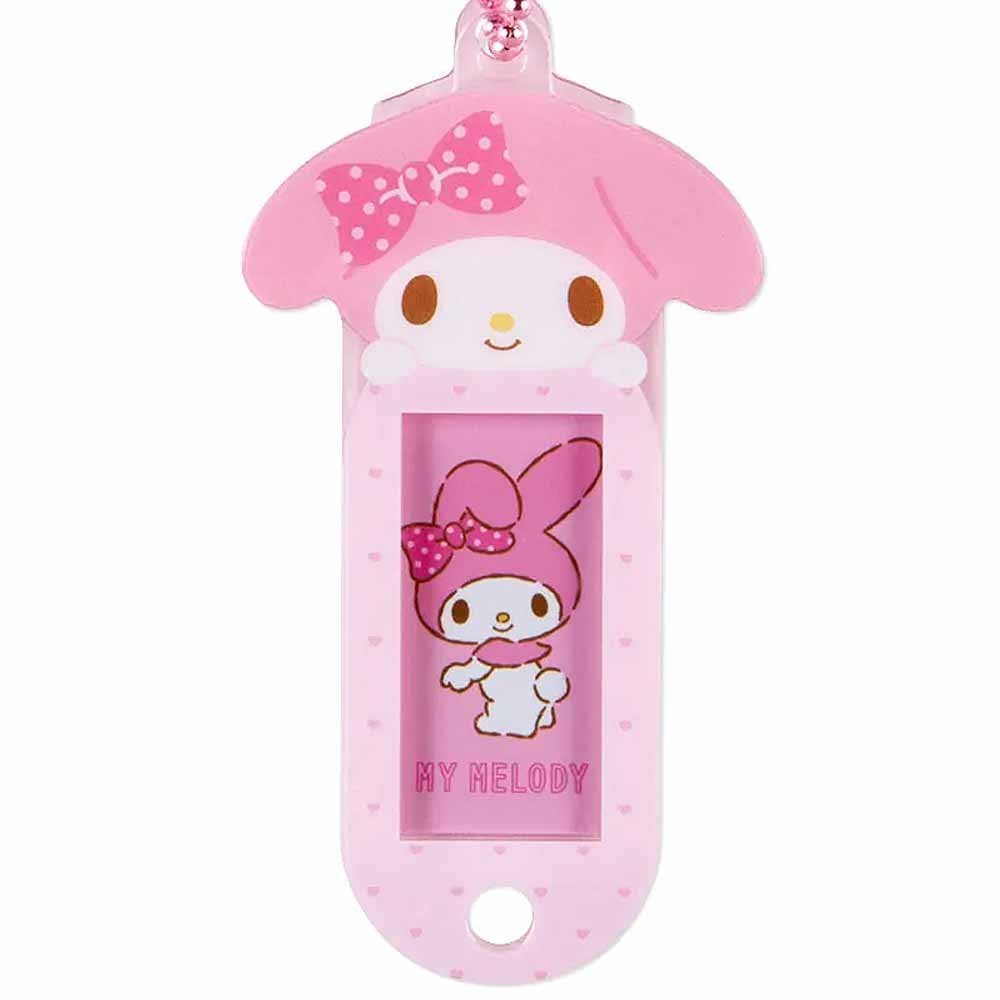 My Melody Name Tag Keychain