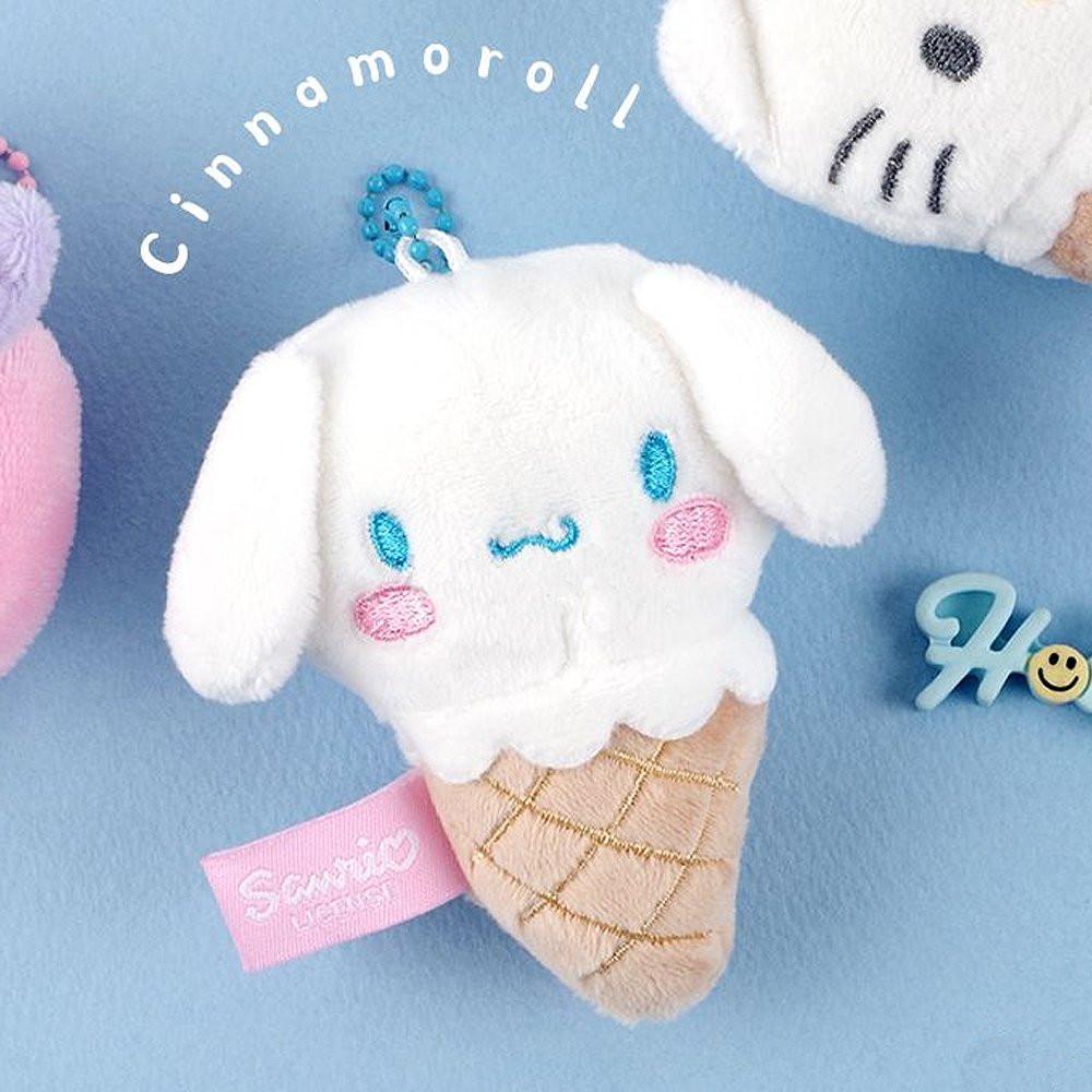Sarino Characters Ice Cream Cone Plush Keychain