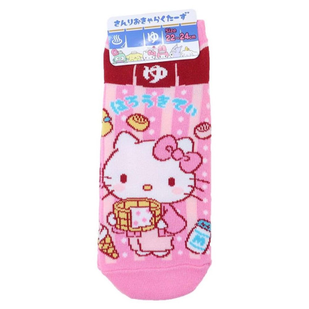 Hello Kitty Low-Cut Socks :Yukata