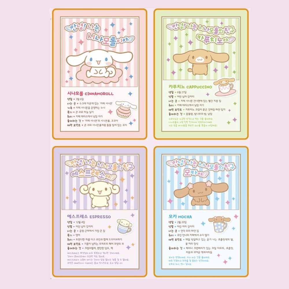 Sanrio Characters Twinkle Sticker Book
