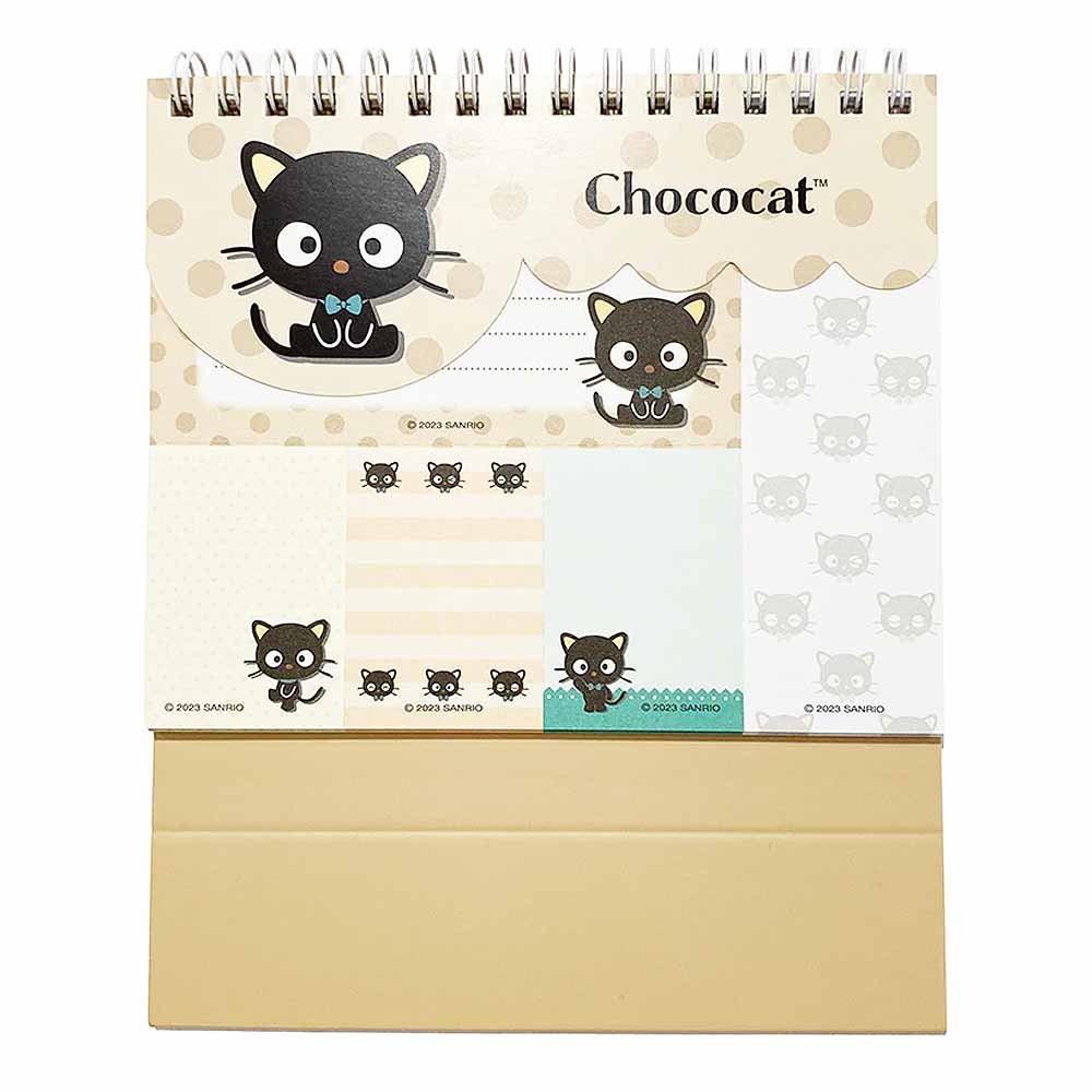 Sanrio Characters Scheduling Memo Pad