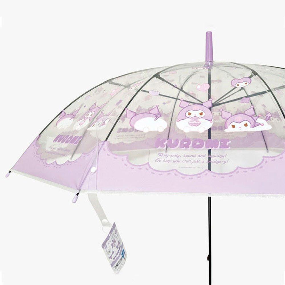 Sanrio Kuromi Umbrella