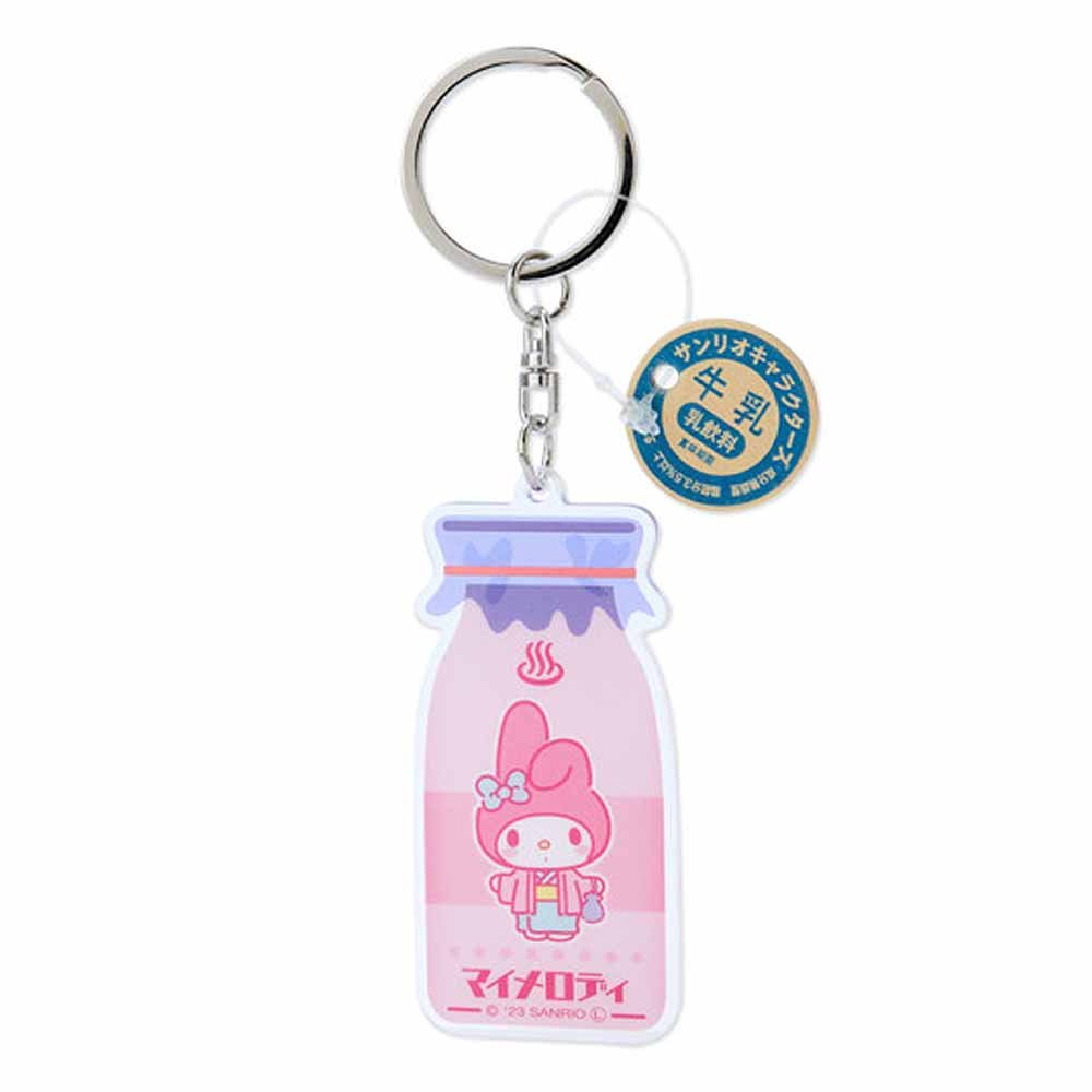 My Melody Yukata Keychain