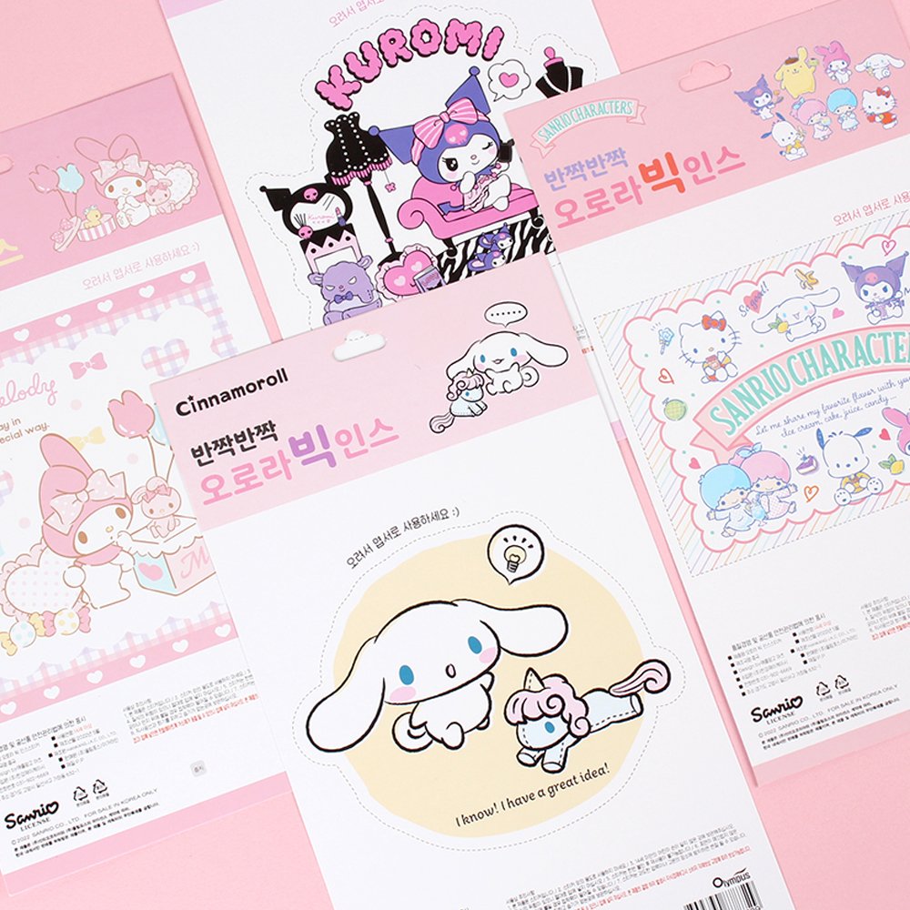 Sanrio Characters Aurora Big Sticker