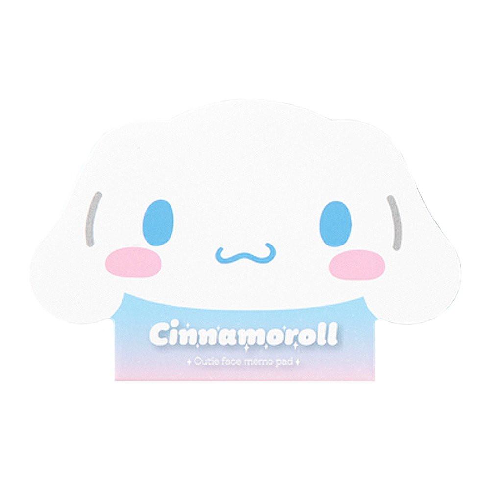 Sanrio Characters Non-Sticky Memo Pad : Cutie