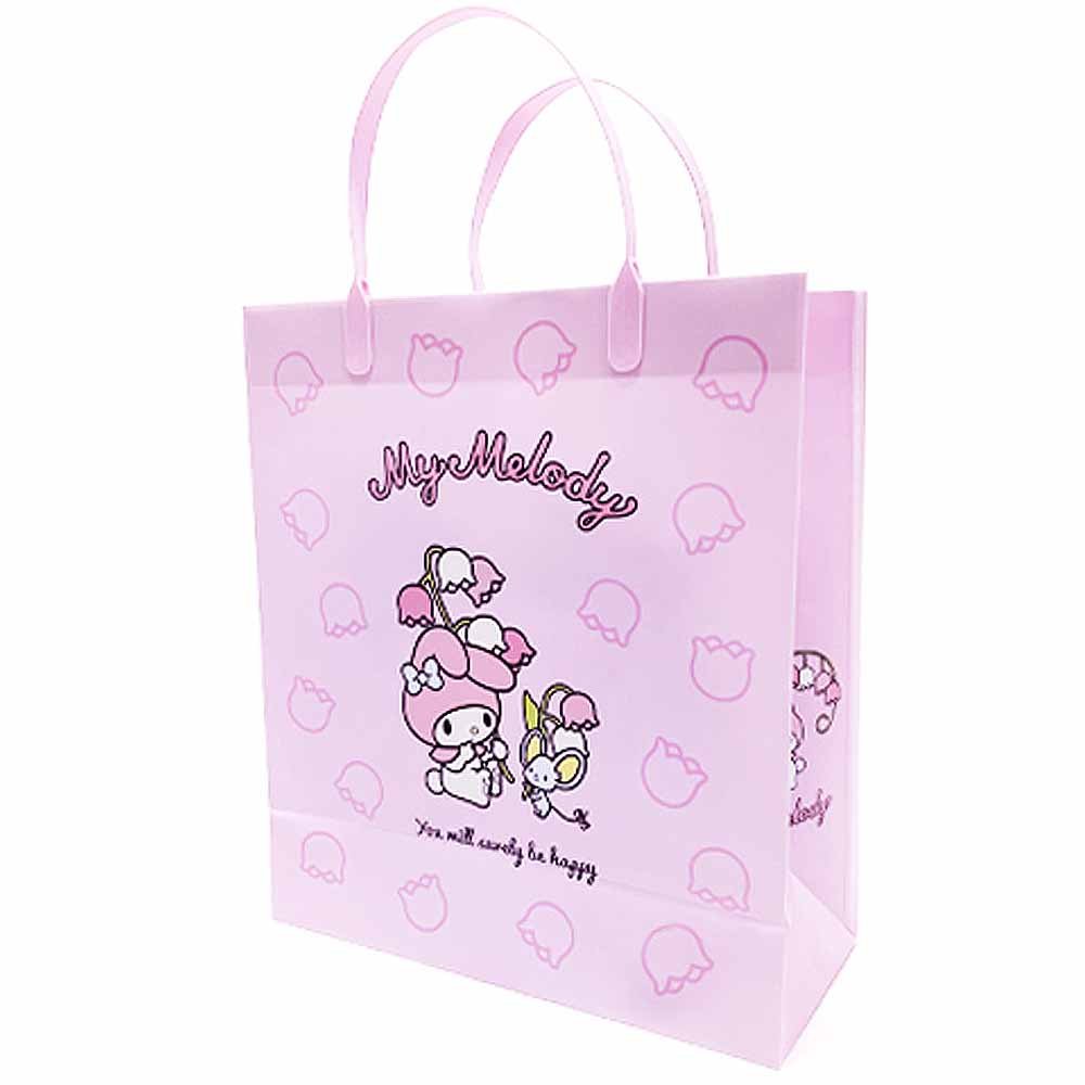 Sanrio My Melody Reusable PP Gift Bag