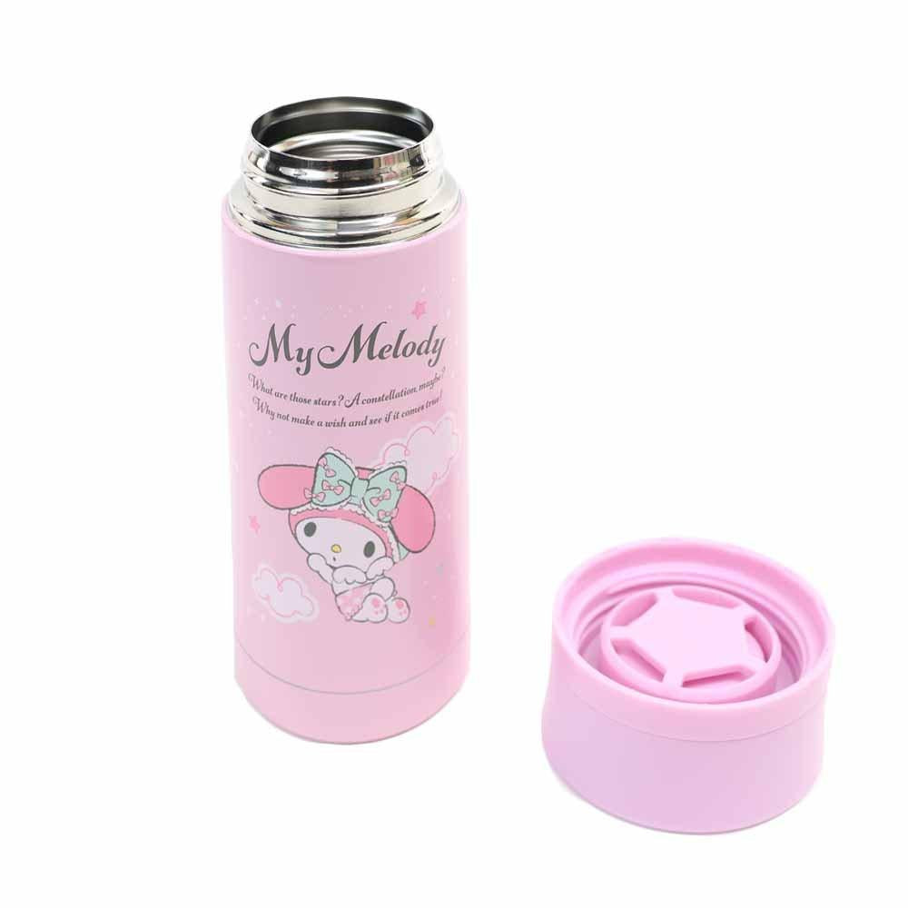 My Melody Night Stainless Steel 350ml Tumbler