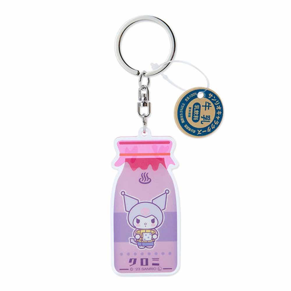 Sanrio Kuromi Yukata Keychain