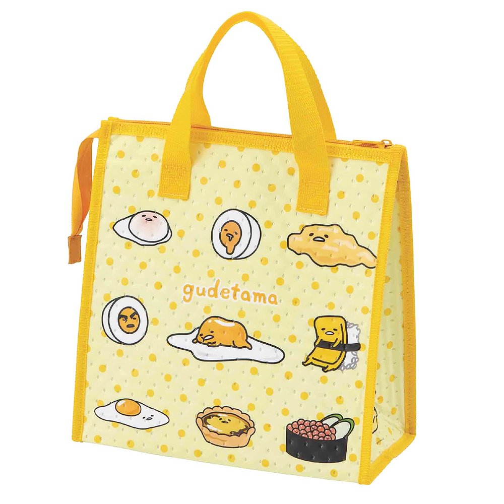 Gudetama Insulated Lunch Bag