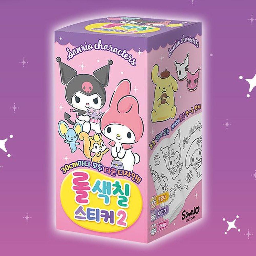 Sanrio Characters Roll Coloring Sticker Sticker V2