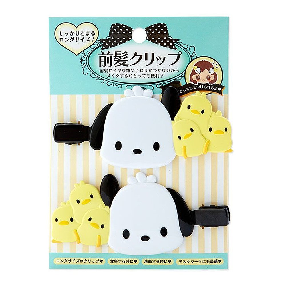 Sanrio Characters Hair Clip Set