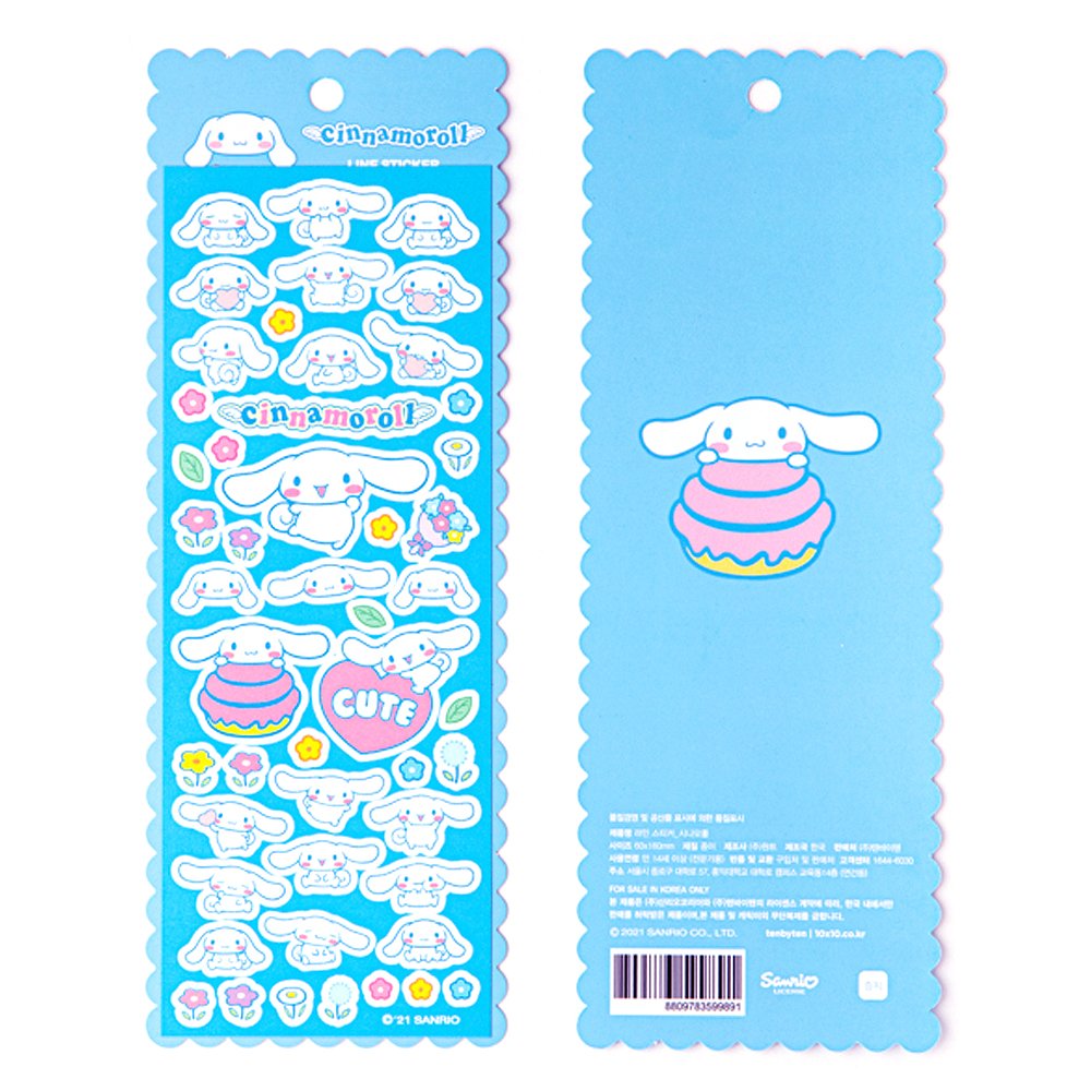 Sanrio Characters Line Sticker Sheet