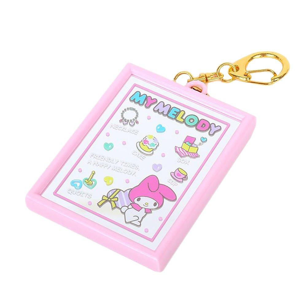 Sanrio Characters Design Mirror Keychain