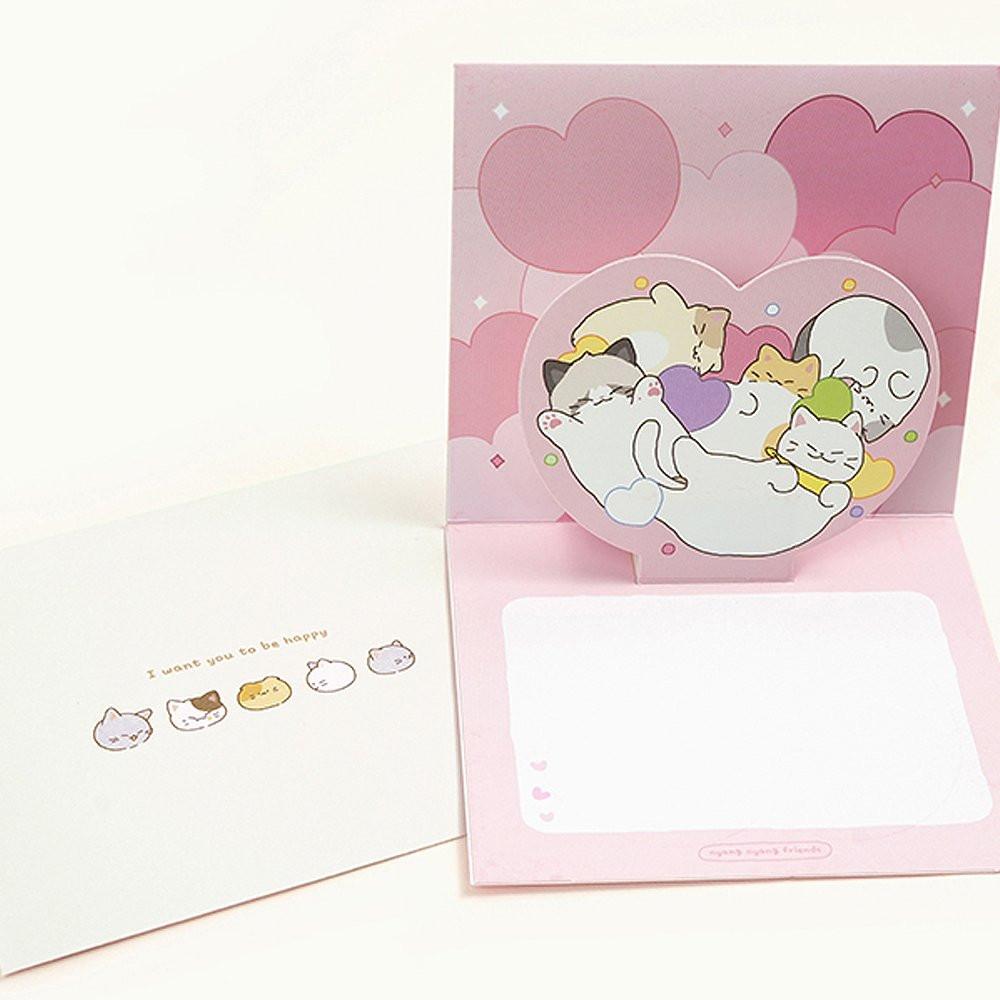Meow Meow Cats Pop-Up Card