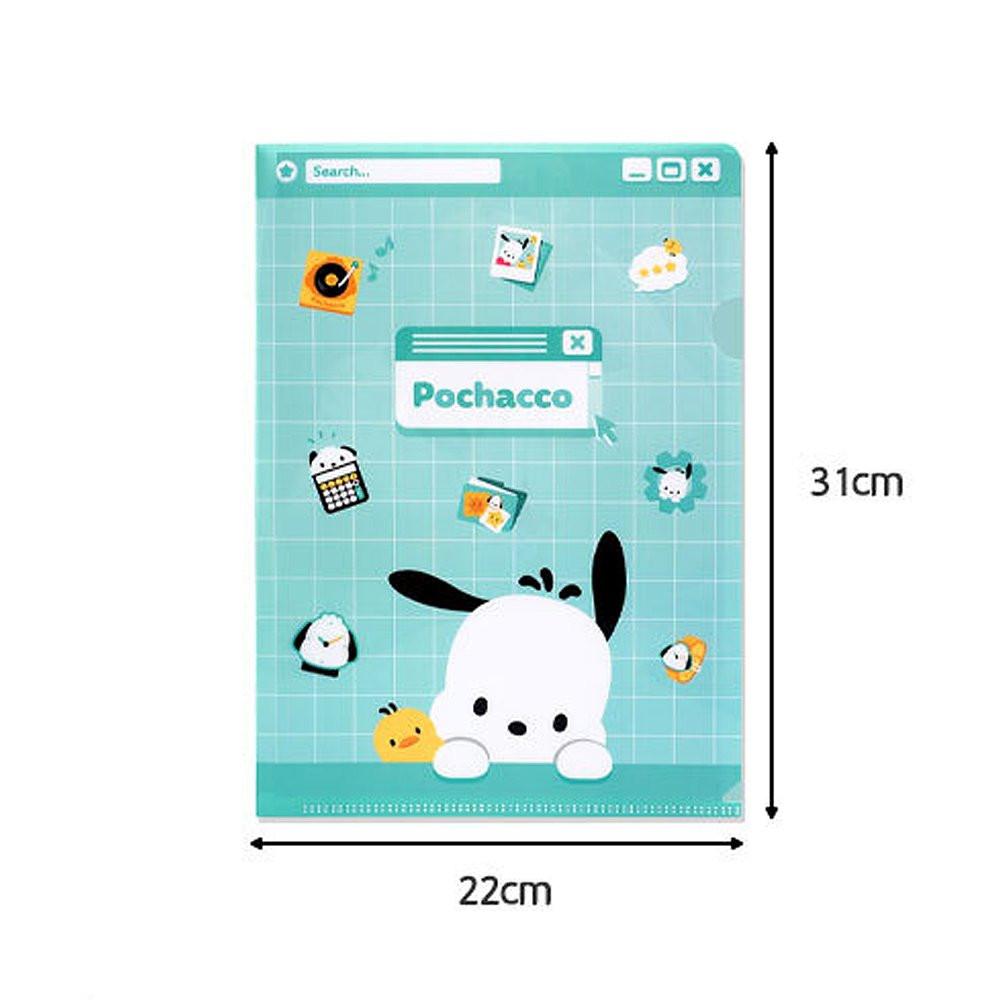Sanrio Pochacco L-Folder