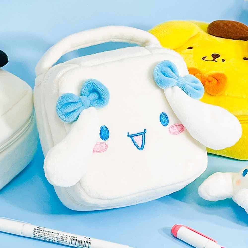 Cinnamoroll Square Face Pouch