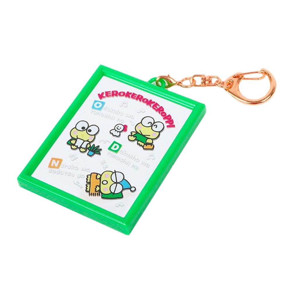 Sanrio Characters Design Mirror Keychain