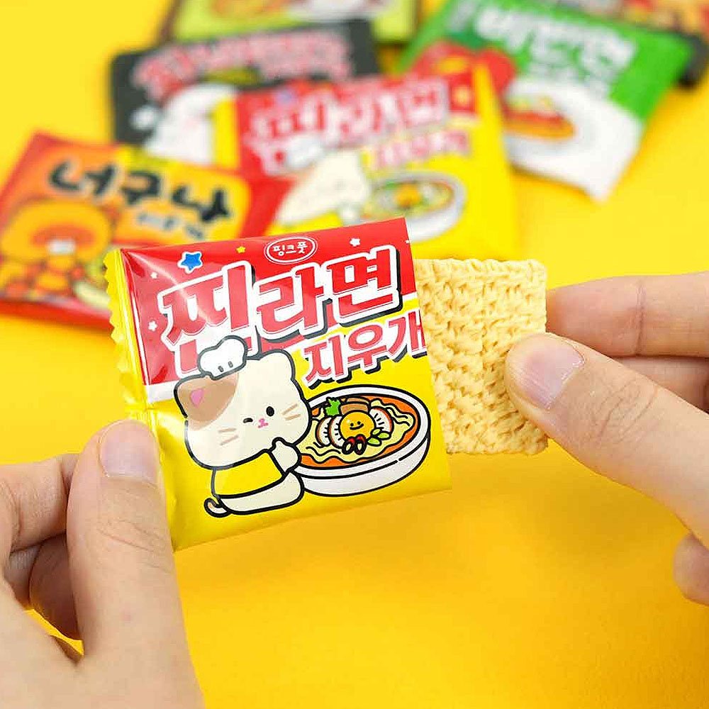 Do Not Eat Ramen Eraser