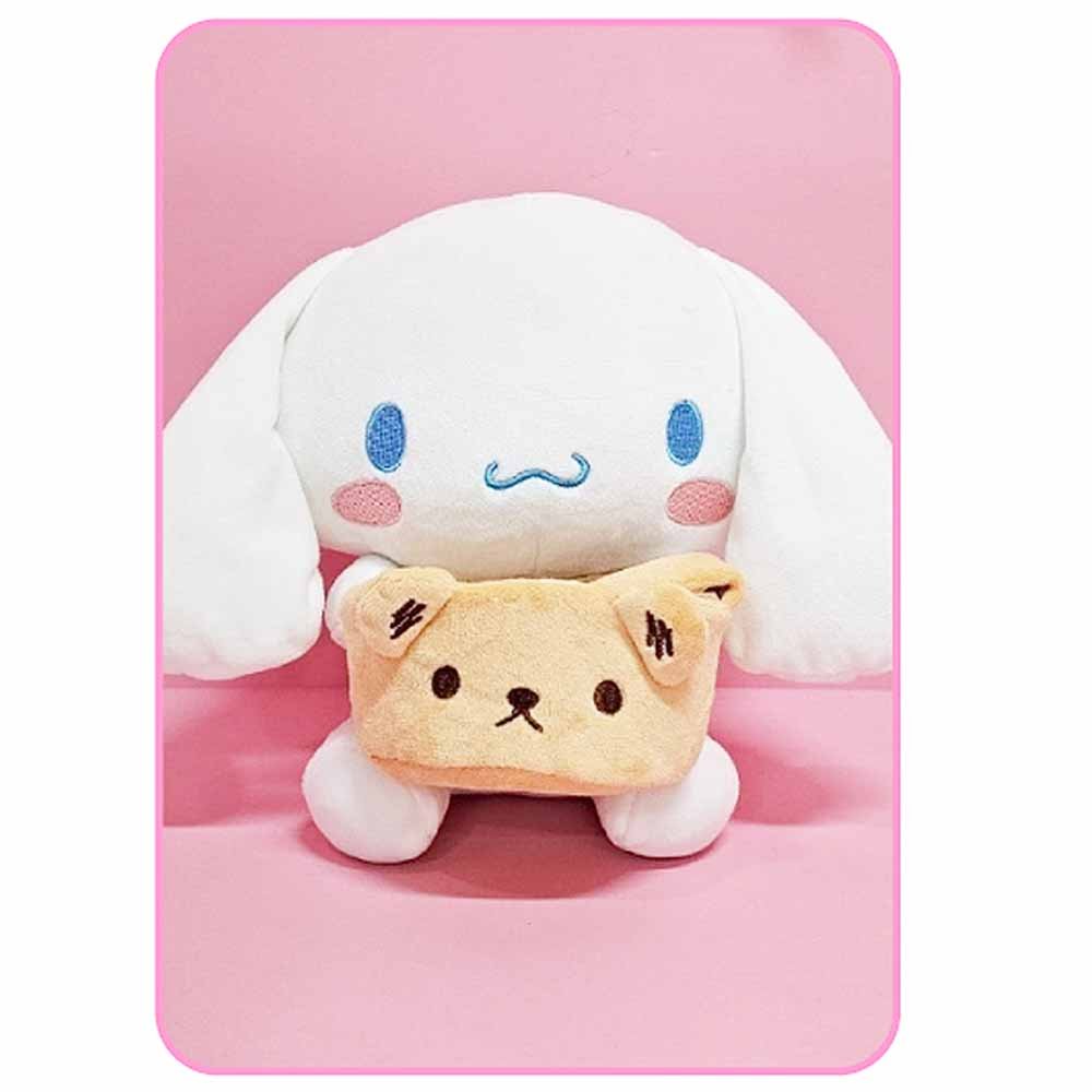 Cinnamoroll Friends with Basket 11" Plush