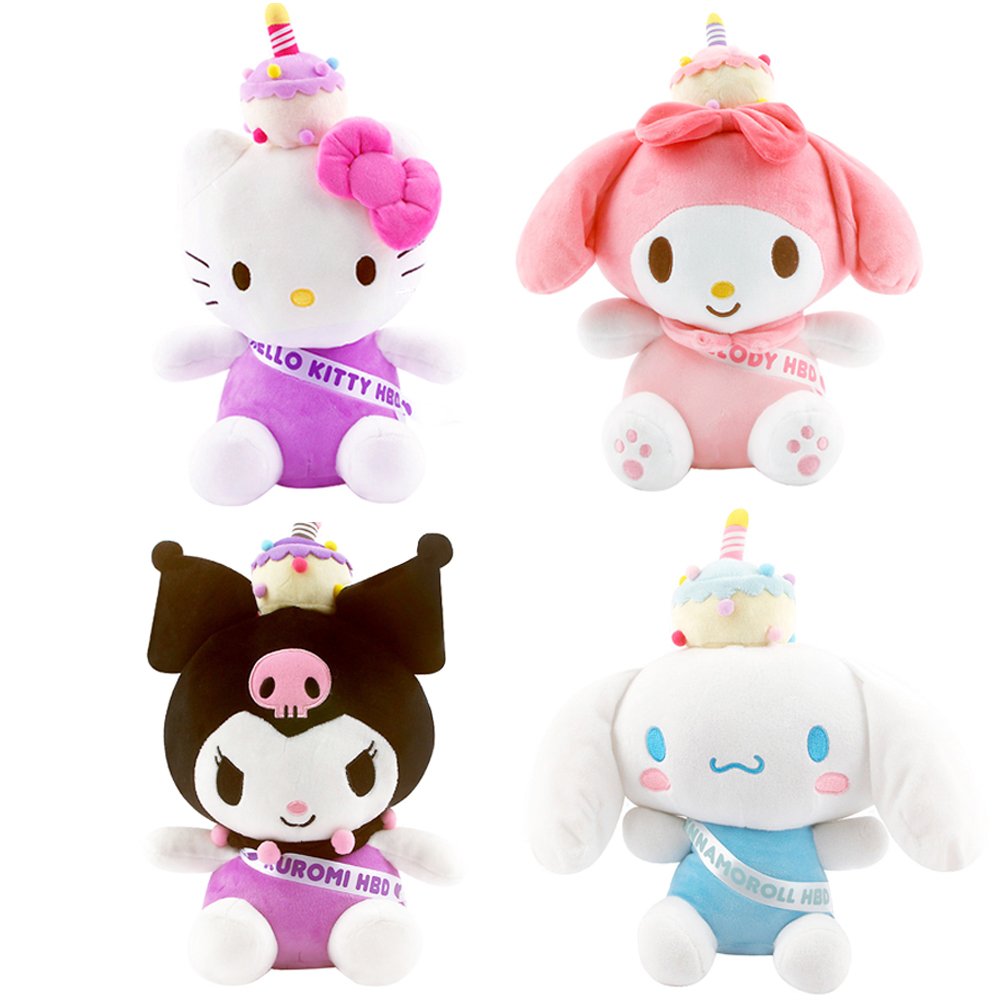 Sanrio Characters HBD Cake hat 13" Plush