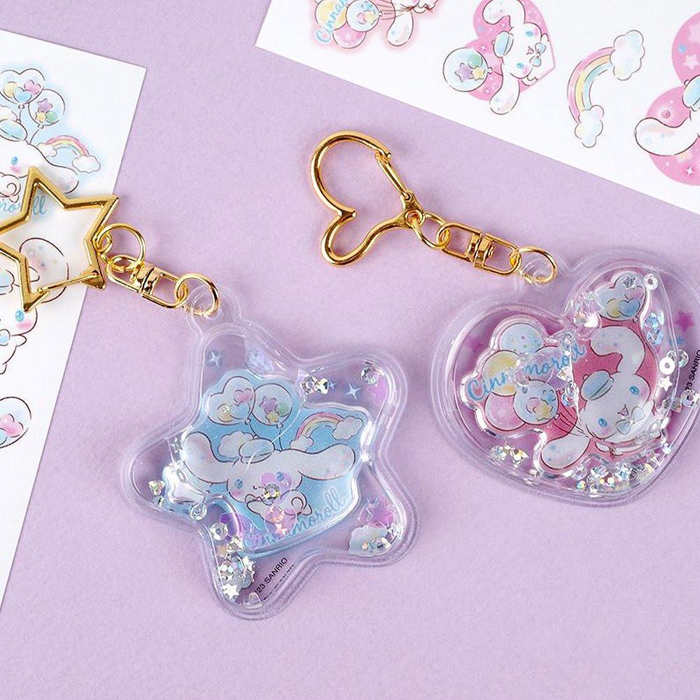 Sanrio Characters Dual Water Sticker Keyring
