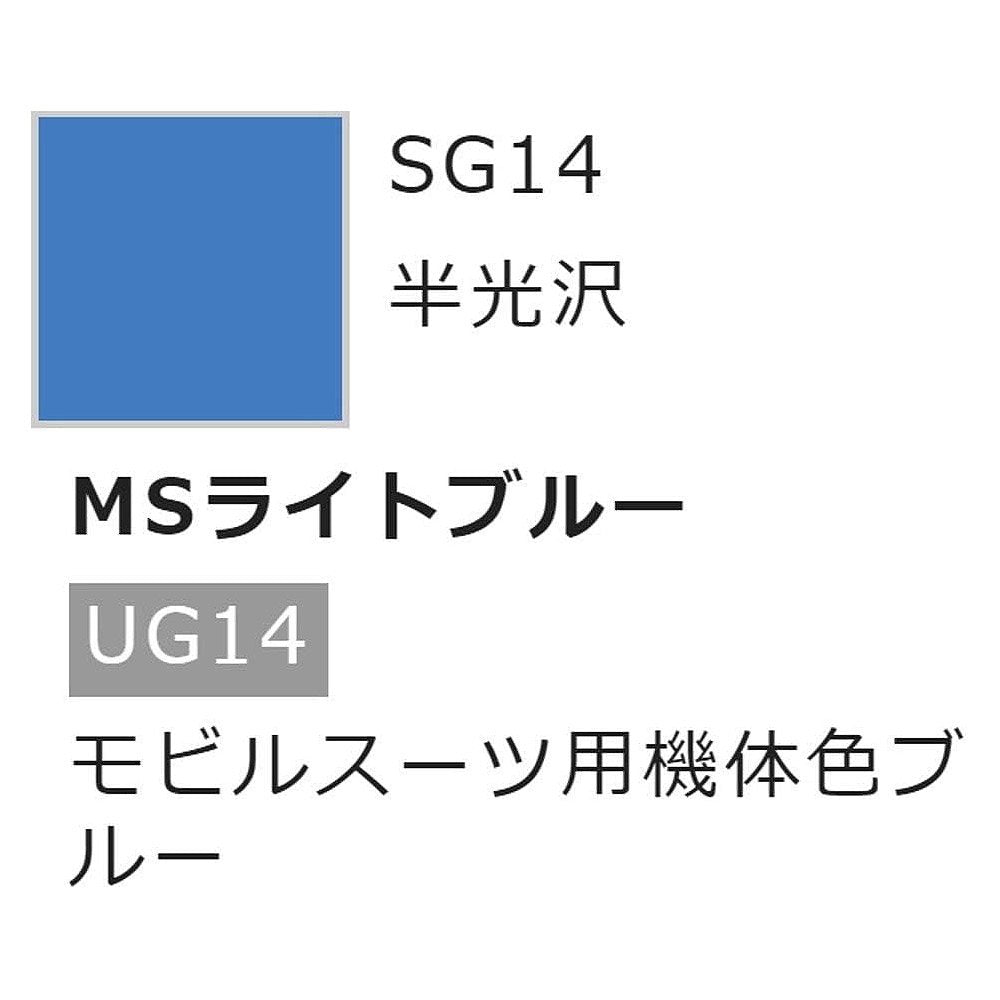 Mr.Hobby Gundam Color Spray : SG14 MS Light Blue