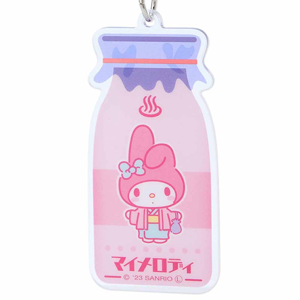 My Melody Yukata Keychain