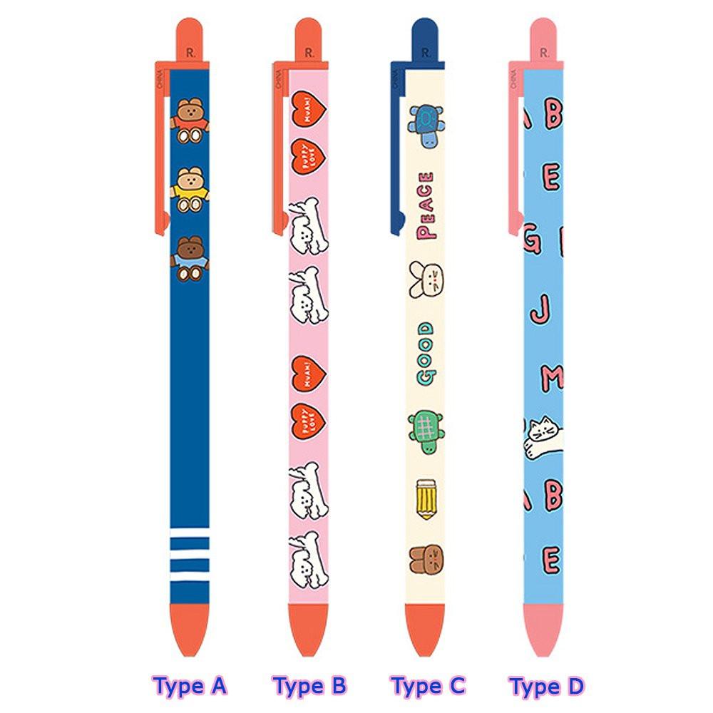 Donat Donat 0.38mm Ballpoint Pen