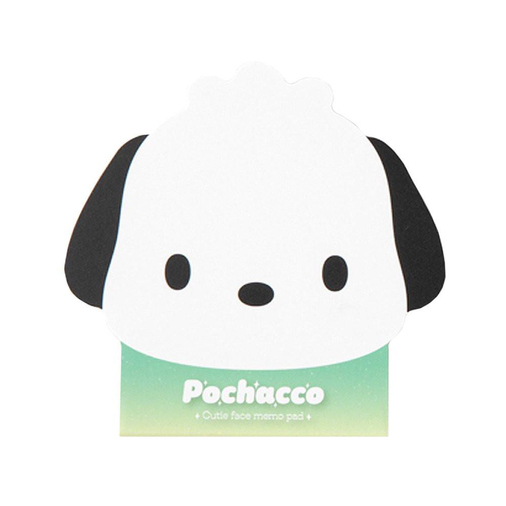 Sanrio Characters Non-Sticky Memo Pad : Cutie