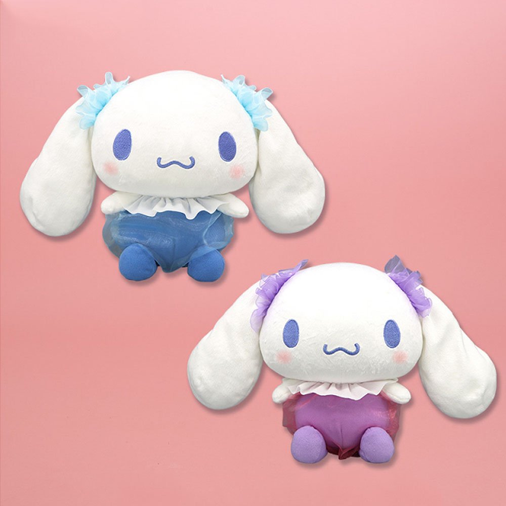 Sanrio Cinnamoroll Jelly Fish 10" Plush