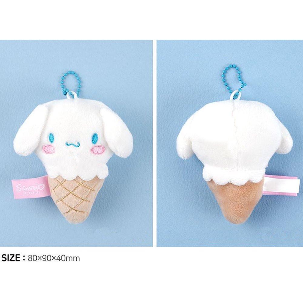 Sarino Characters Ice Cream Cone Plush Keychain