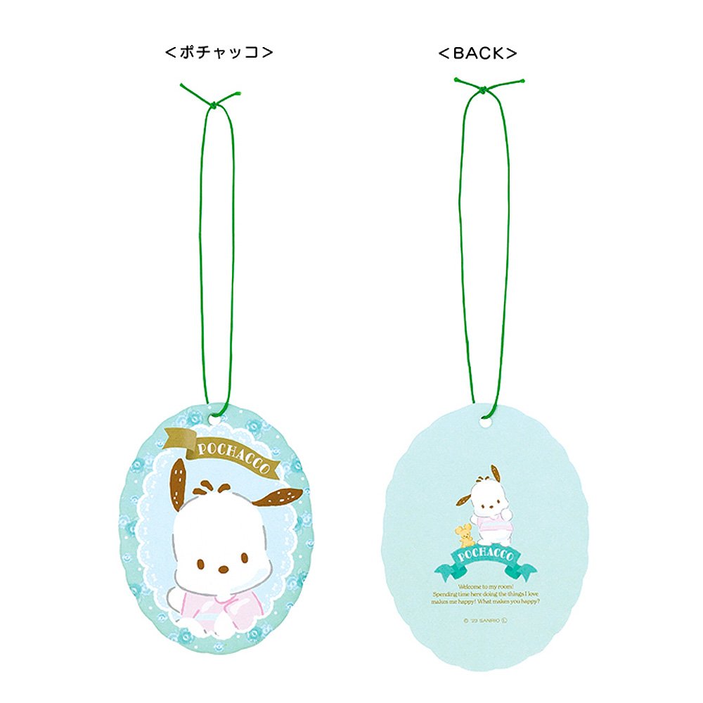 Sanrio Characters Air Freshener