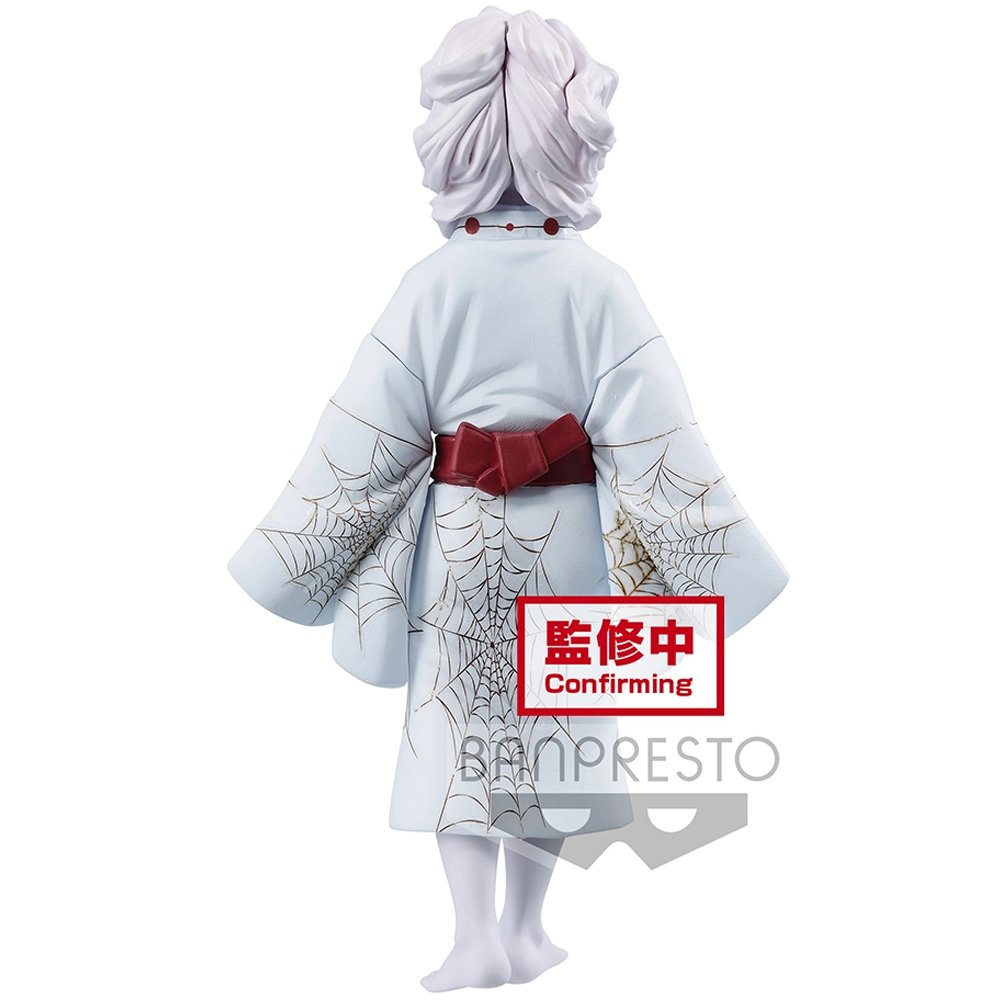 Demon Slayer Kimetsu no Yaiba Figure : Rui