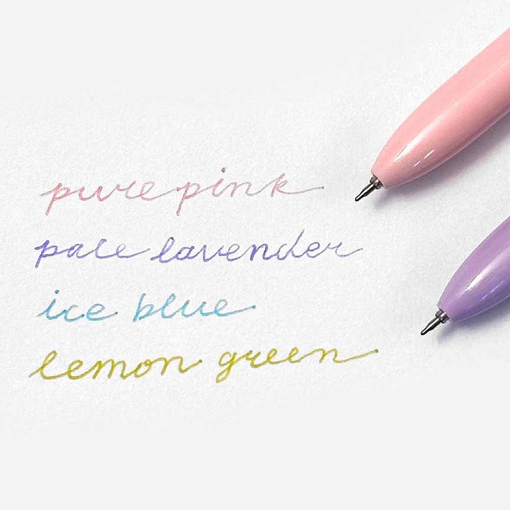Simple Pure Color Gel Pen 4-Color Set