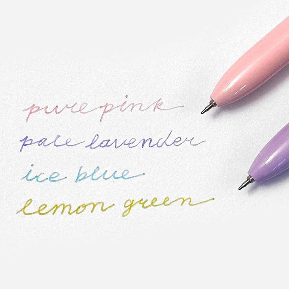 Simple Pure Color Gel Pen 4-Color Set