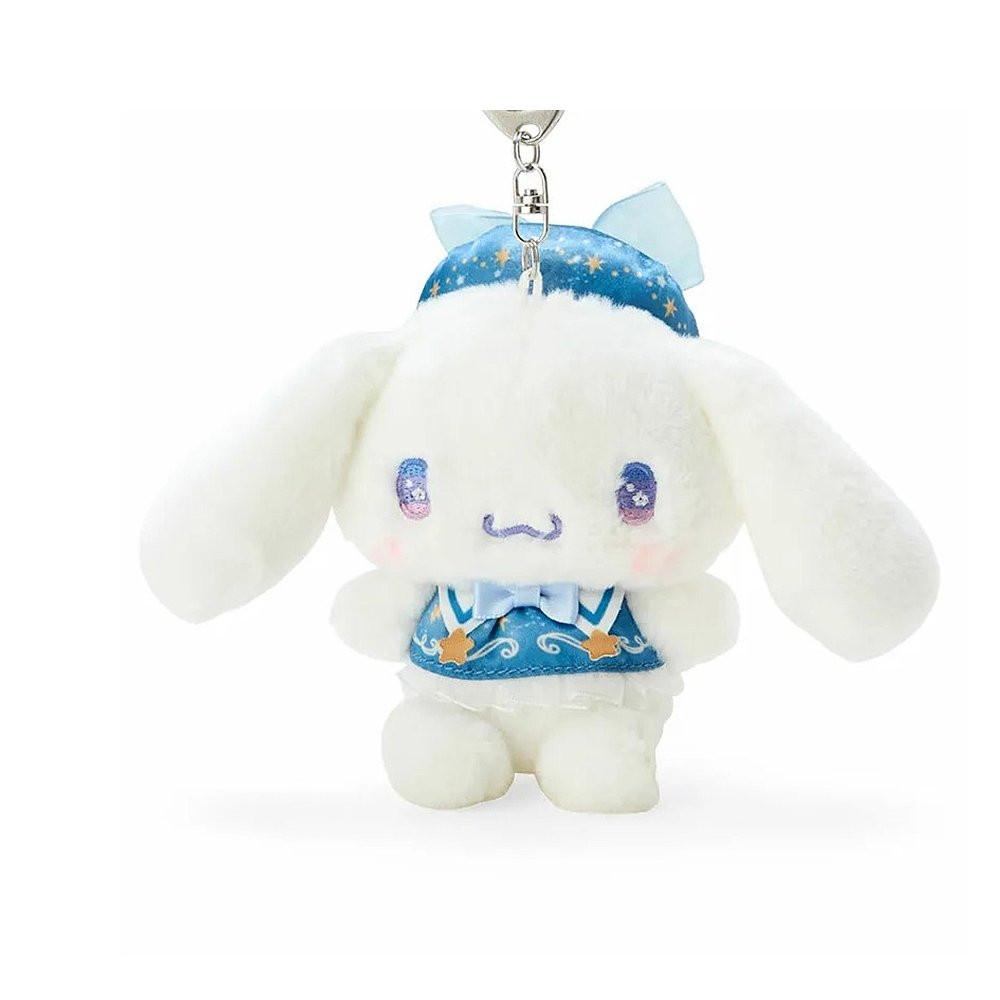 Cinnamoroll Magical Mascot Keychain Plush