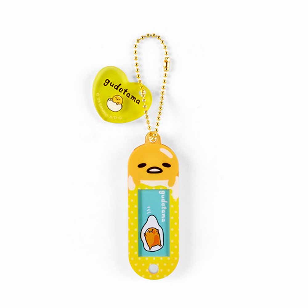 Gudetama Name Tag Keychain